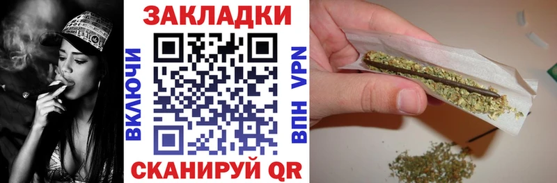 Купить наркоту Дигора АМФ КОКАИН ГАШИШ Марихуана
