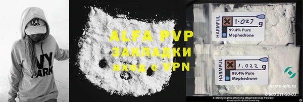 твердый Балабаново