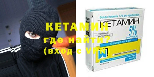 дмт Баксан