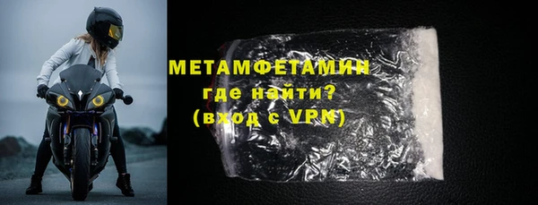 твердый Балабаново