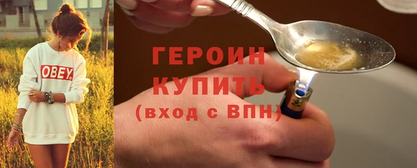 дмт Баксан