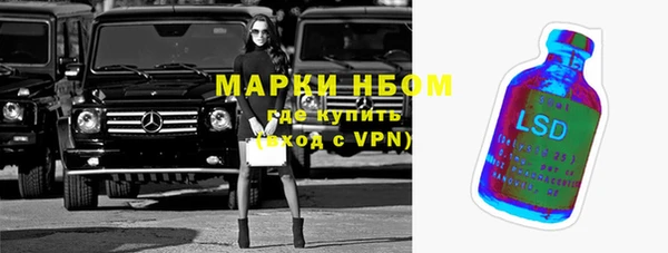 дмт Баксан