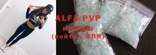 дмт Баксан