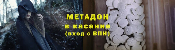 твердый Балабаново