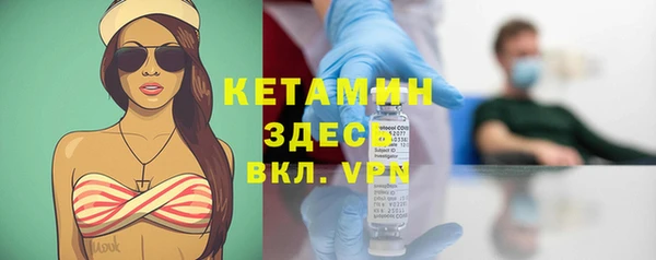 a pvp Слюдянка