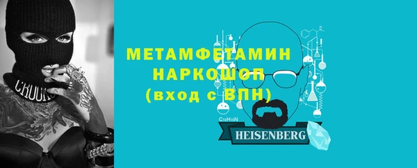 твердый Балабаново