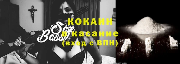 дмт Баксан