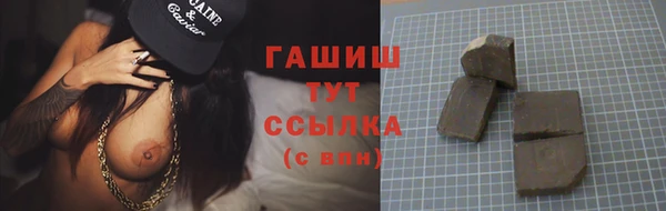 дмт Баксан