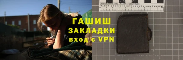 дмт Баксан