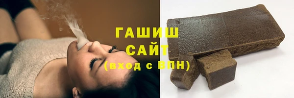 твердый Балабаново