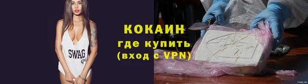 твердый Балабаново