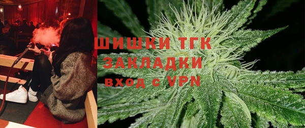 MDMA Балахна