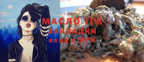 твердый Балабаново
