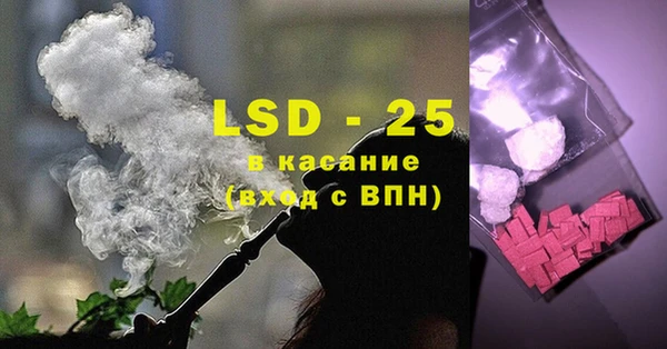 твердый Балабаново