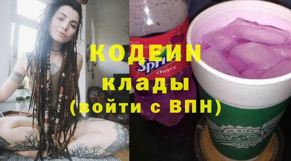 твердый Балабаново