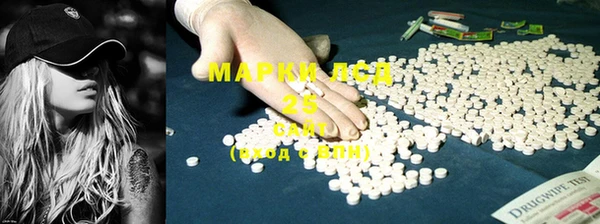 дмт Баксан