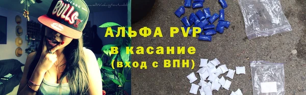 твердый Балабаново