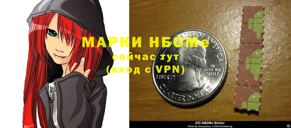 твердый Балабаново