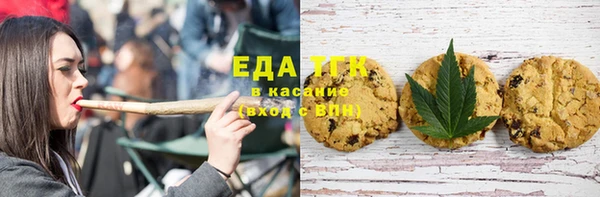 дмт Баксан