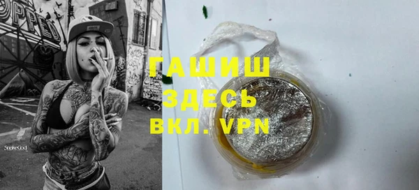 MDMA Балахна