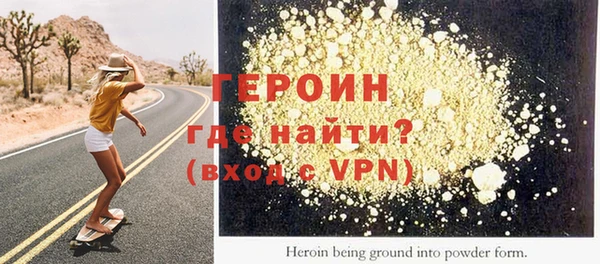 дмт Баксан
