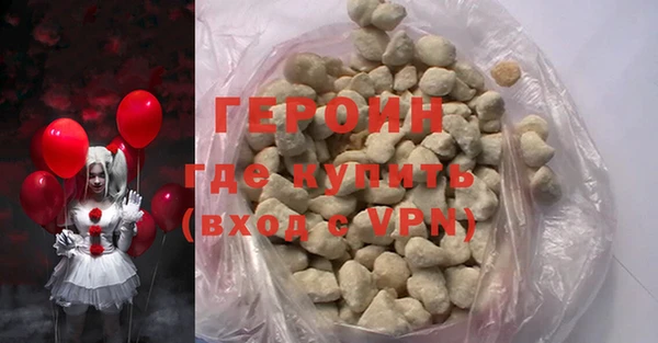 дмт Баксан