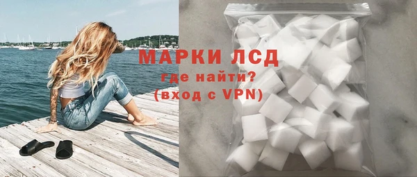твердый Балабаново
