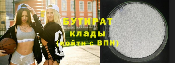 твердый Балабаново