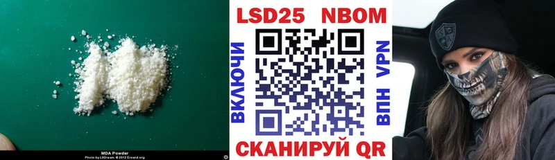 ЛСД экстази кислота  дарк нет как зайти  Дигора  дарнет шоп 