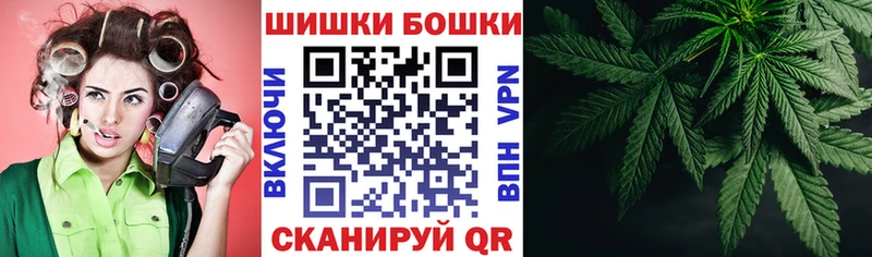 Шишки марихуана MAZAR  Дигора 
